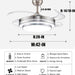 42 in. Silver Modern Ceiling Light with Remote Control, Retractable Blade Ceiling Fan for Living Bedroom Restaurant-4-ErisView