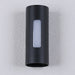 Modern Stylish Waterproof Outdoor Wall Lamp, Superior Lighting Performance, Durable & Rust-Resistant for Walkways, Living Rooms, Doorways & More-ErisView-5