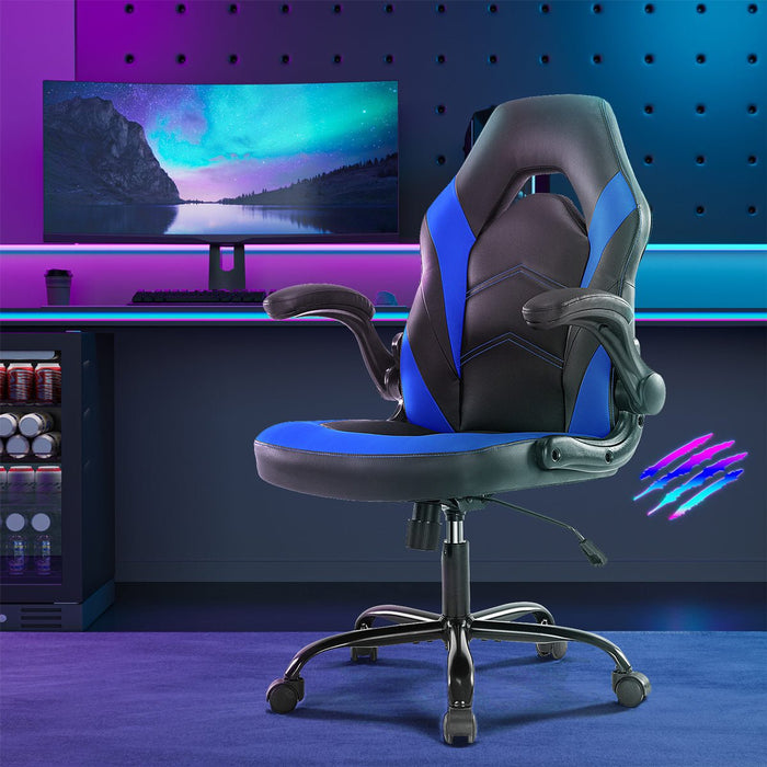 PU Leather Ergonomic Office Chair - Swivel Computer Gaming Chair with Lumbar Support
