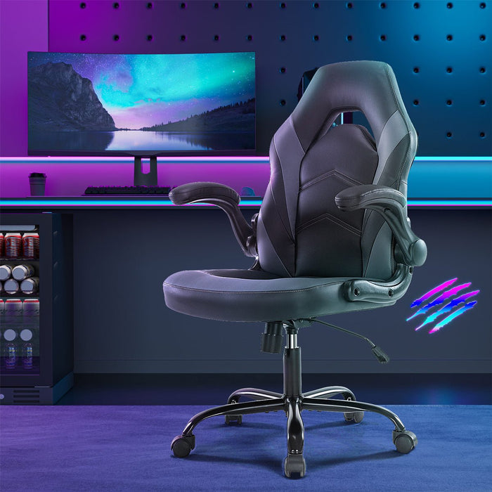 PU Leather Ergonomic Office Chair - Swivel Computer Gaming Chair with Lumbar Support