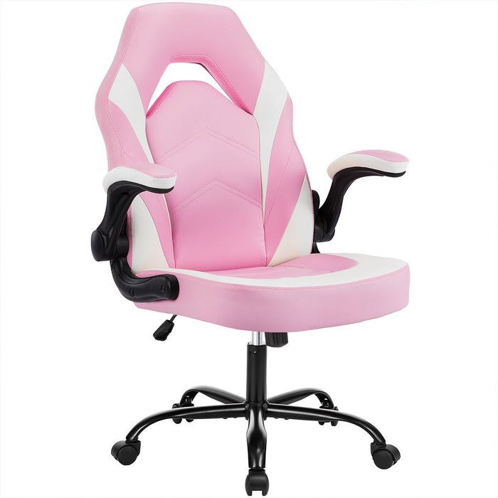 PU Leather Ergonomic Office Chair - Swivel Computer Gaming Chair with Lumbar Support