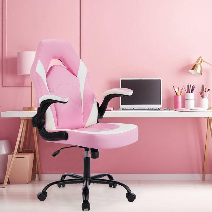PU Leather Ergonomic Office Chair - Swivel Computer Gaming Chair with Lumbar Support