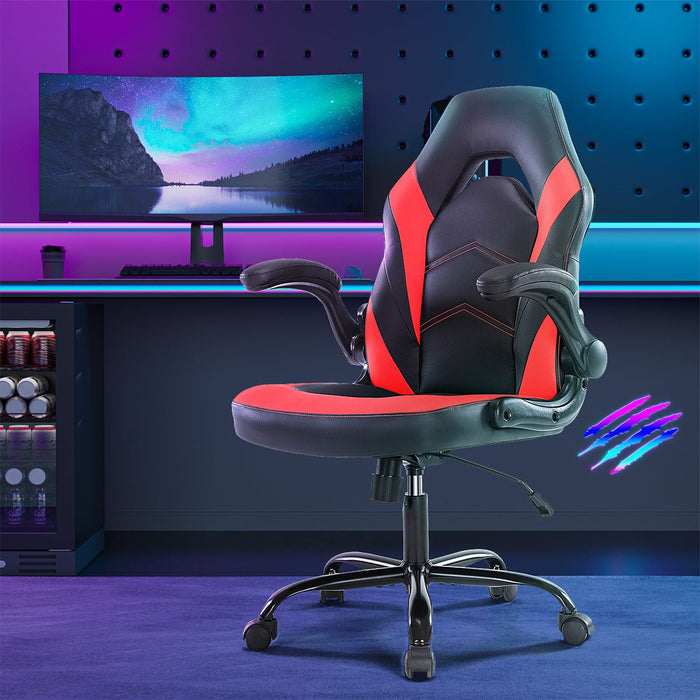 PU Leather Ergonomic Office Chair - Swivel Computer Gaming Chair with Lumbar Support